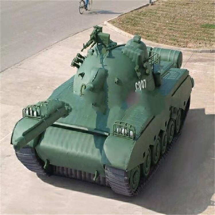 清苑充气军用坦克详情图
